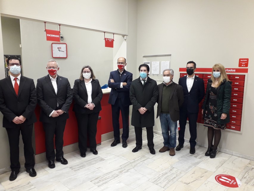 20201214 110242 CAPA Custom